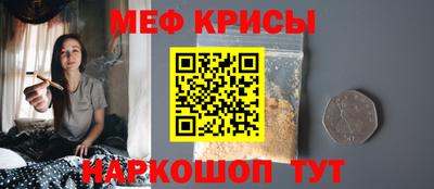 не бодяженный Обнинск