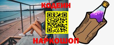хмурый Новозыбков