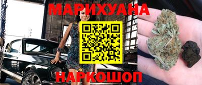 хмурый Новозыбков