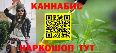 хмурый Новозыбков