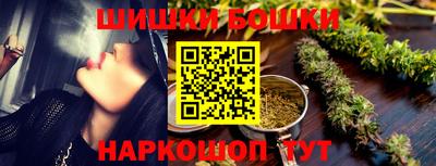 прущая мука Новокубанск