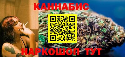 хмурый Новозыбков