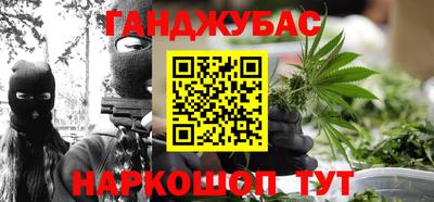 прущие крисы Новодвинск