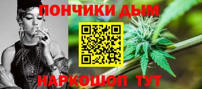 хмурый Новозыбков