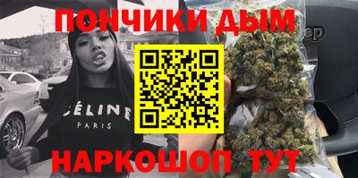 прущие крисы Новодвинск