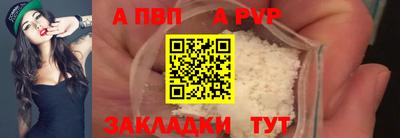 хмурый Новозыбков