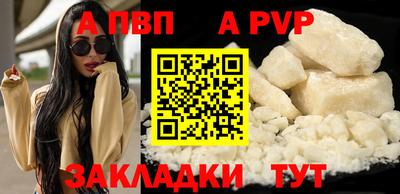 хмурый Новозыбков