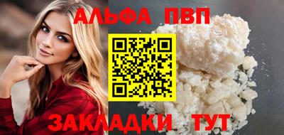 хмурый Новозыбков