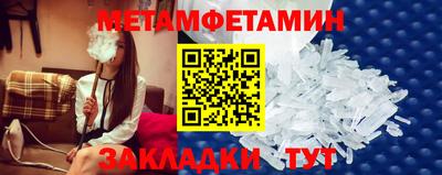 хмурый Новозыбков