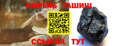 прущие крисы Новодвинск