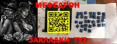 хмурый Новозыбков