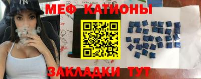 хмурый Новозыбков